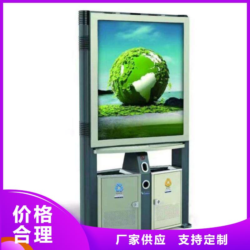 换画灯箱-视频-换画灯箱-锐思广告制品生产厂家(西双版纳市分公司)服务区域勐海|景洪|昭通|临沧|普洱|大理|玉溪|曲靖