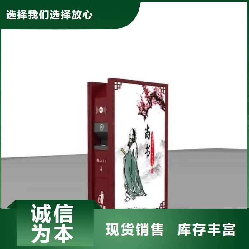 换画灯箱-视频-换画灯箱(锐思)覆盖地域湖北省咸宁市咸安|赤壁|恩施|黄冈|荆门|襄阳|宜昌