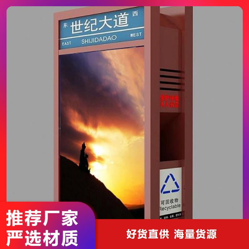 换画灯箱-视频-换画灯箱(锐思)覆盖地域湖北省咸宁市咸安|赤壁|恩施|黄冈|荆门|襄阳|宜昌