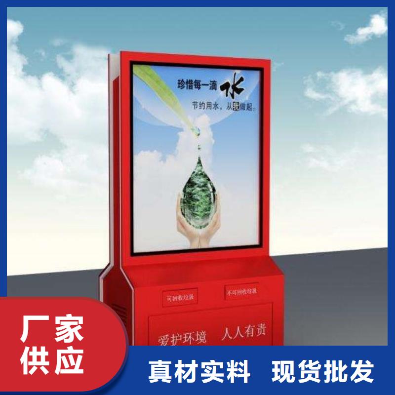 换画灯箱-视频-换画灯箱-锐思广告制品生产厂家(西双版纳市分公司)服务区域勐海|景洪|昭通|临沧|普洱|大理|玉溪|曲靖