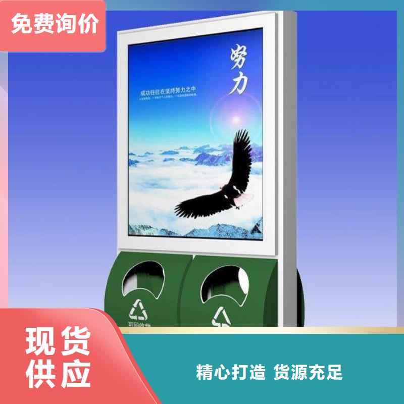 换画灯箱-视频-换画灯箱(锐思)覆盖地域湖北省咸宁市咸安|赤壁|恩施|黄冈|荆门|襄阳|宜昌