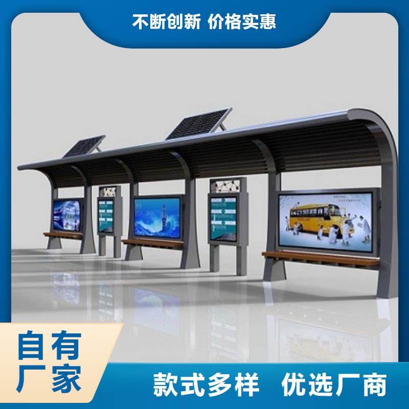 换画灯箱-视频-换画灯箱_湖北省鄂州市市场覆盖华容|鄂城|十堰|荆州|荆门|黄石|恩施等