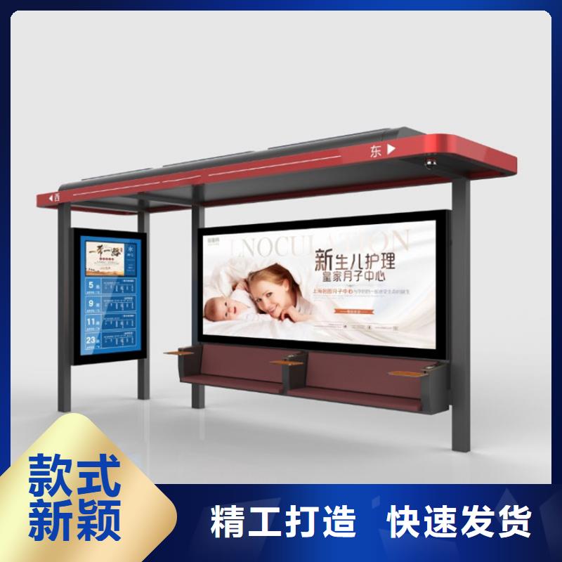候车亭,滚动灯箱供货及时