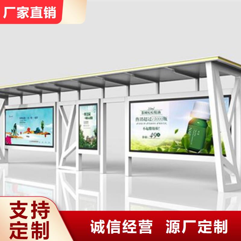 候车亭,滚动灯箱供货及时
