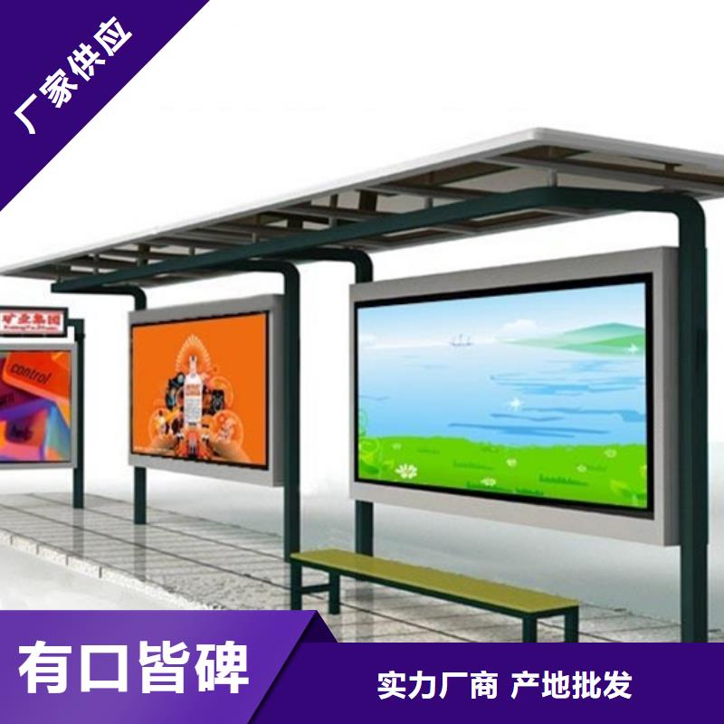 换画灯箱-视频-换画灯箱_湖北省鄂州市市场覆盖华容|鄂城|十堰|荆州|荆门|黄石|恩施等