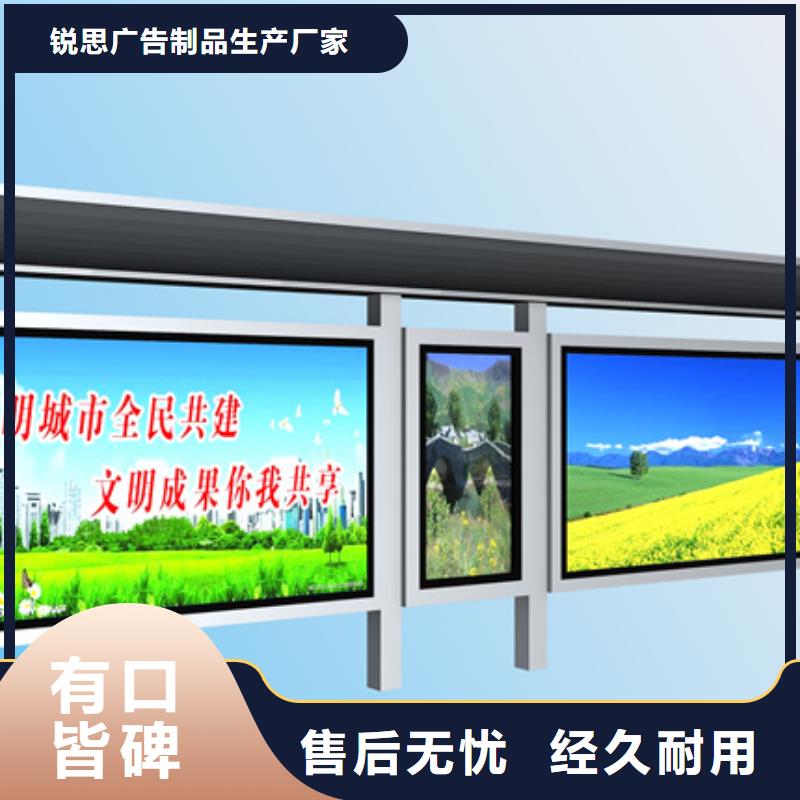 候车亭现货充足量大优惠