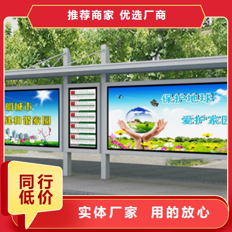 候车亭,不锈钢候车亭一周内发货
