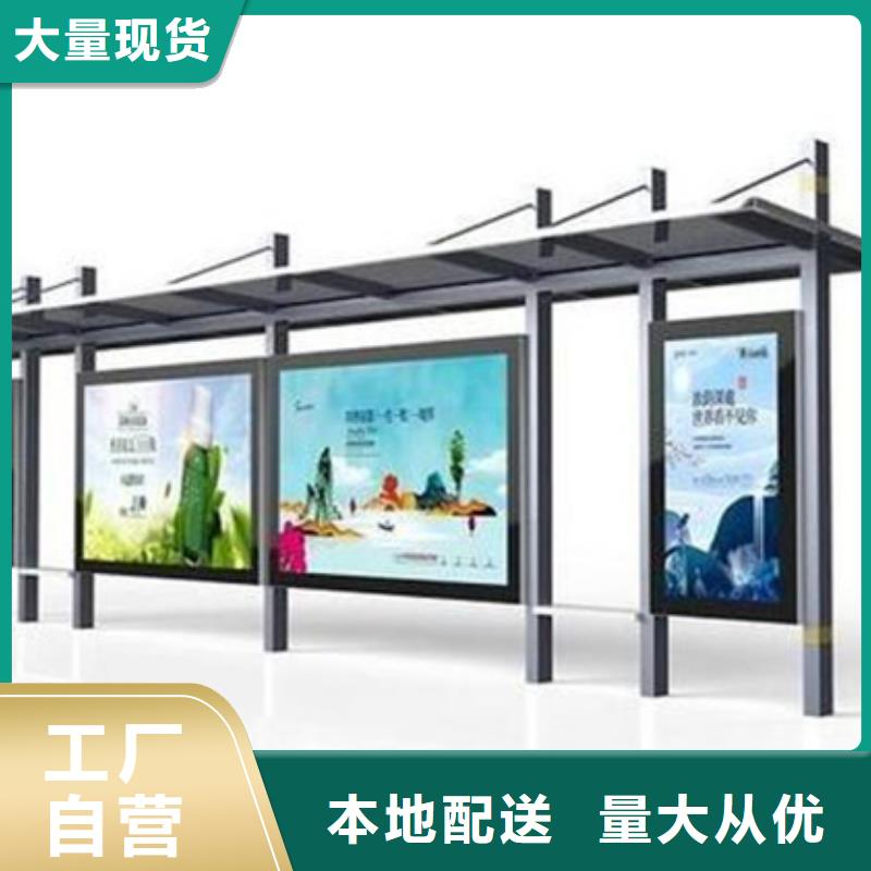 候车亭-滚动灯箱符合标准