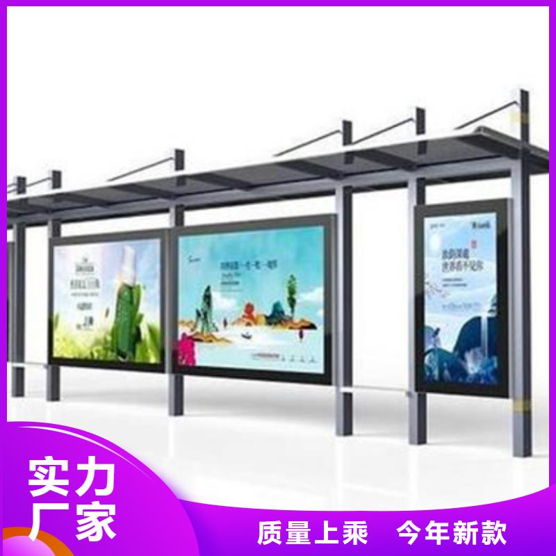 候车亭,不锈钢候车亭一周内发货