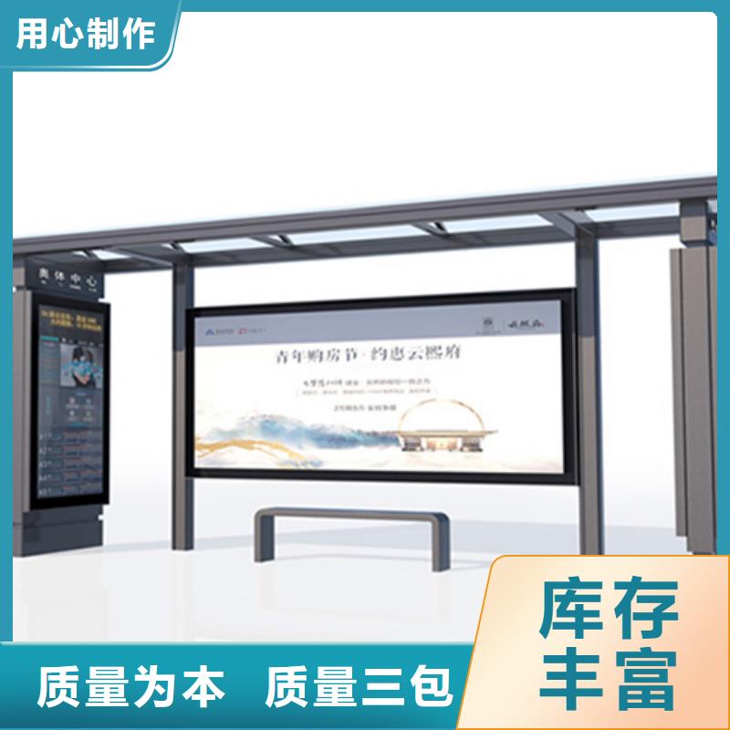 换画灯箱-视频-岳阳市换画灯箱-该地可服务区域平江|临湘|永州|株洲|郴州|衡阳