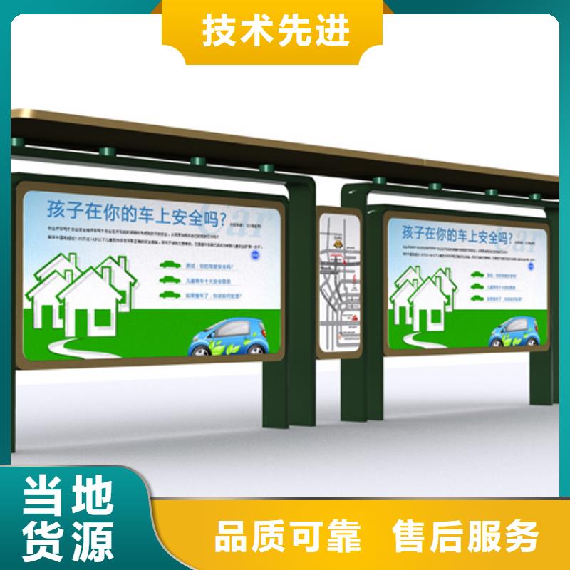 换画灯箱-视频-黑龙江省哈尔滨市锐思换画灯箱可服务区域依兰|巴彦|大兴安岭|牡丹江|黑河|齐齐哈尔|佳木斯等