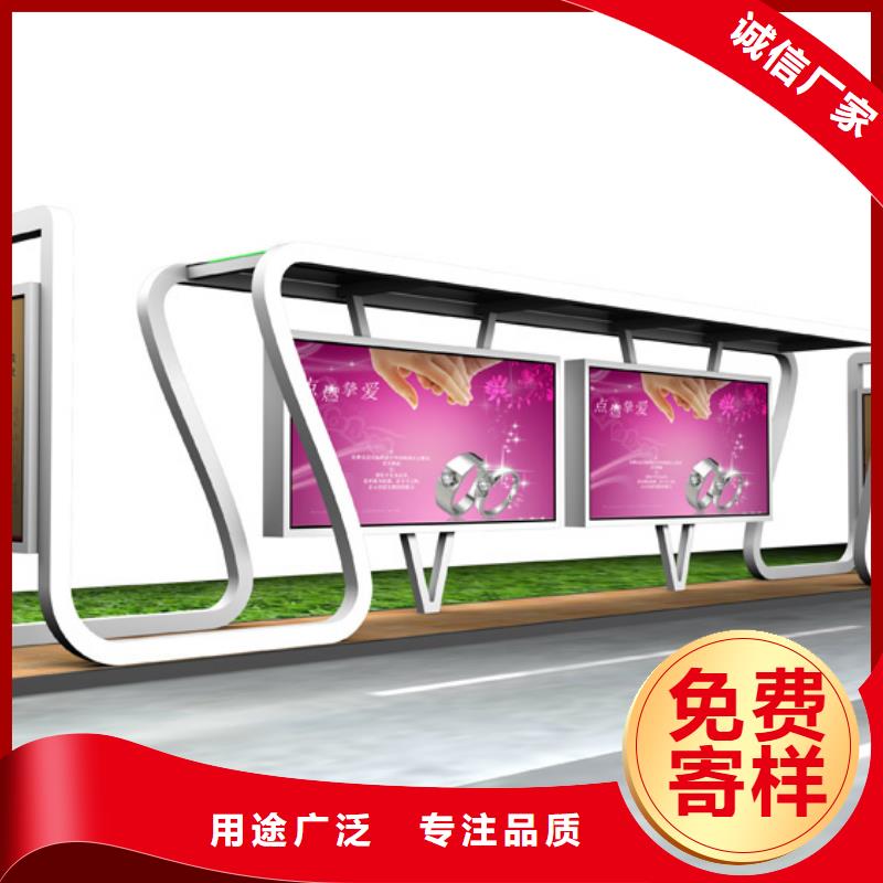 换画灯箱-视频-岳阳市换画灯箱-该地可服务区域平江|临湘|永州|株洲|郴州|衡阳