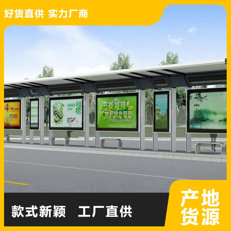 候车亭-滚动灯箱符合标准