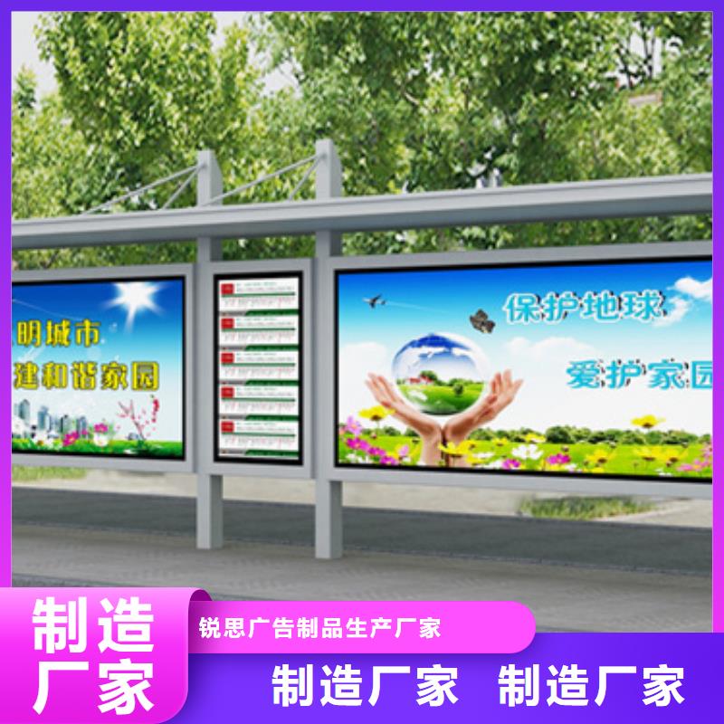 候车亭现货充足量大优惠