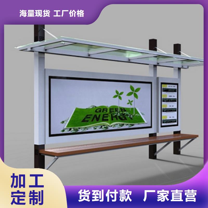 换画灯箱-视频-黑龙江省哈尔滨市锐思换画灯箱可服务区域依兰|巴彦|大兴安岭|牡丹江|黑河|齐齐哈尔|佳木斯等