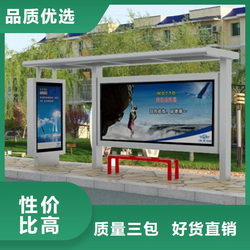 换画灯箱-视频-岳阳市换画灯箱-该地可服务区域平江|临湘|永州|株洲|郴州|衡阳