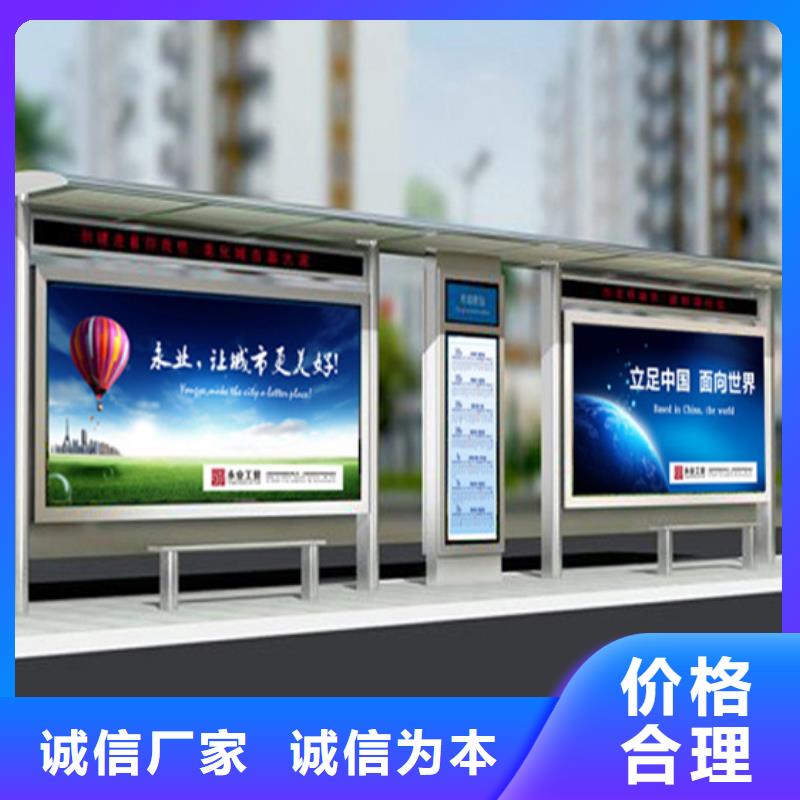 换画灯箱-视频-换画灯箱_湖北省鄂州市市场覆盖华容|鄂城|十堰|荆州|荆门|黄石|恩施等