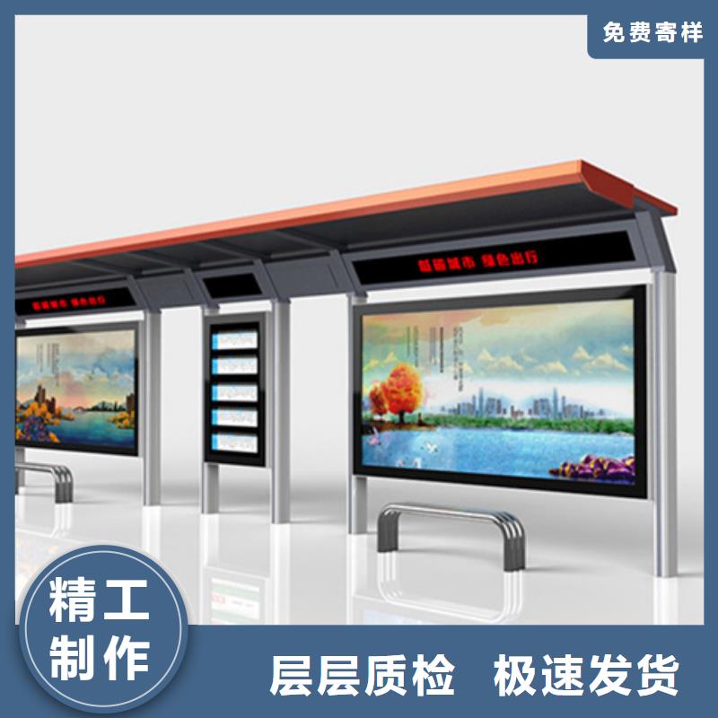 换画灯箱-视频-黑龙江省哈尔滨市锐思换画灯箱可服务区域依兰|巴彦|大兴安岭|牡丹江|黑河|齐齐哈尔|佳木斯等