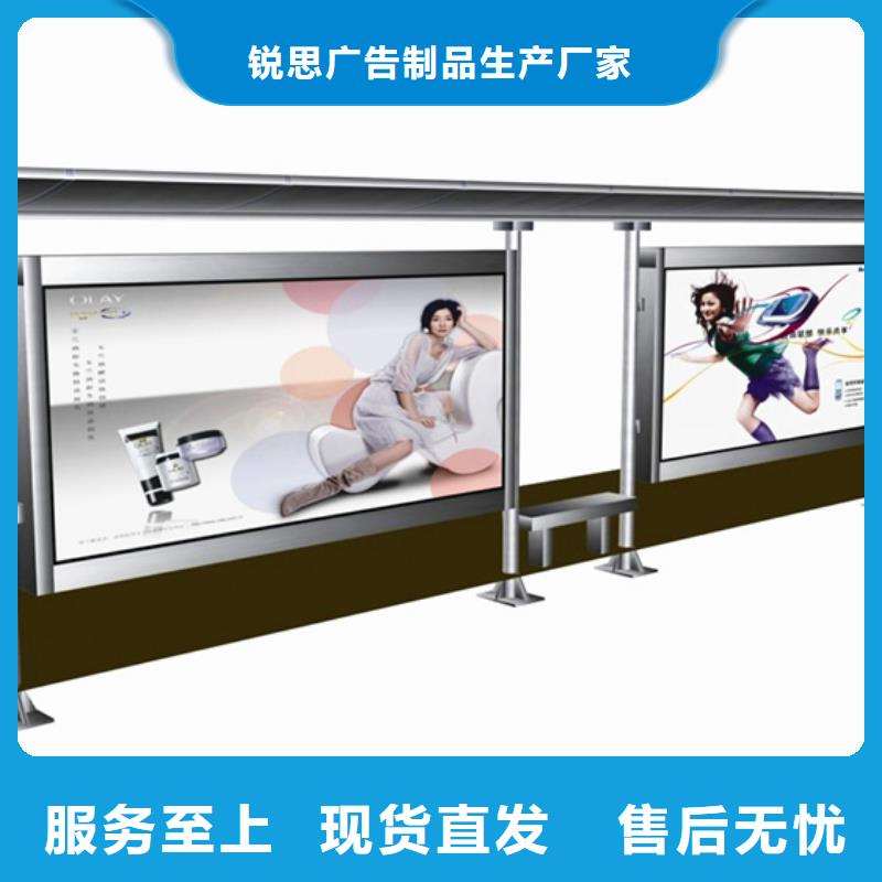 换画灯箱-视频-换画灯箱_湖北省鄂州市市场覆盖华容|鄂城|十堰|荆州|荆门|黄石|恩施等