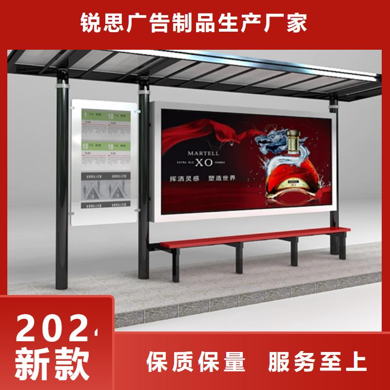 换画灯箱-视频-黑龙江省哈尔滨市锐思换画灯箱可服务区域依兰|巴彦|大兴安岭|牡丹江|黑河|齐齐哈尔|佳木斯等