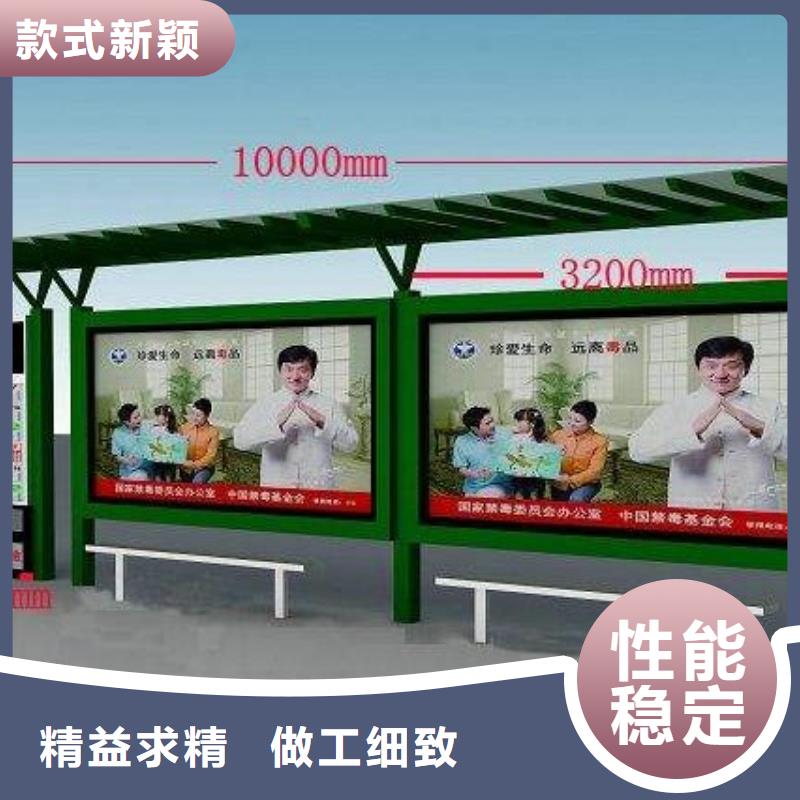 候车亭不锈钢候车亭厂家直营