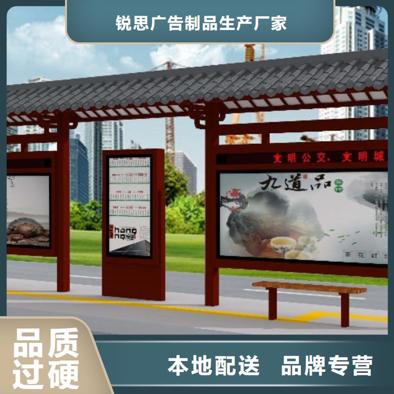 候车亭,滚动灯箱供货及时