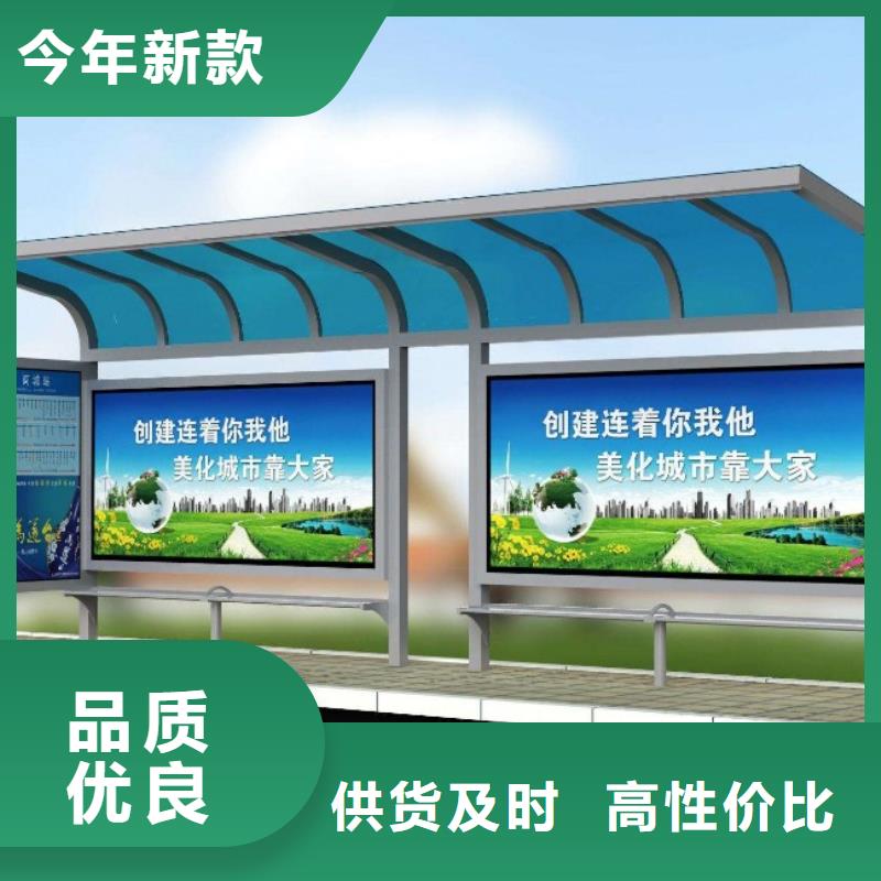 换画灯箱-视频-换画灯箱_湖北省鄂州市市场覆盖华容|鄂城|十堰|荆州|荆门|黄石|恩施等