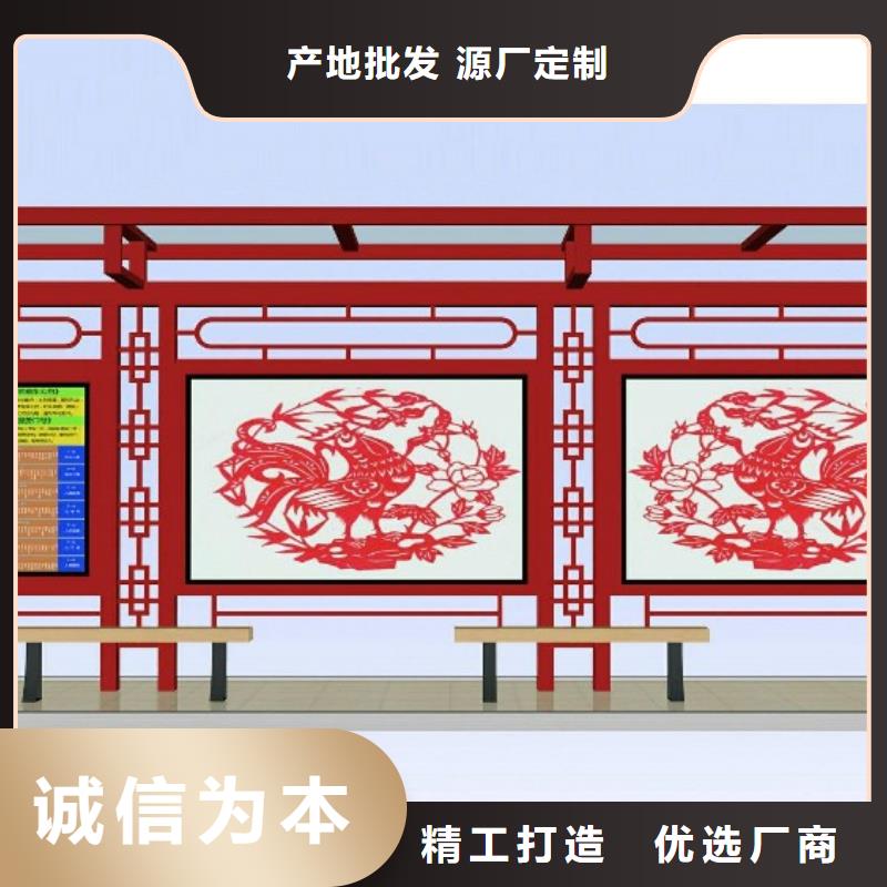 候车亭广告垃圾箱极速发货