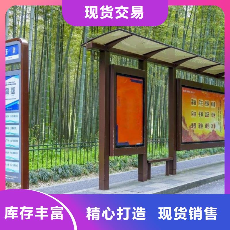 换画灯箱-视频-换画灯箱_湖北省鄂州市市场覆盖华容|鄂城|十堰|荆州|荆门|黄石|恩施等