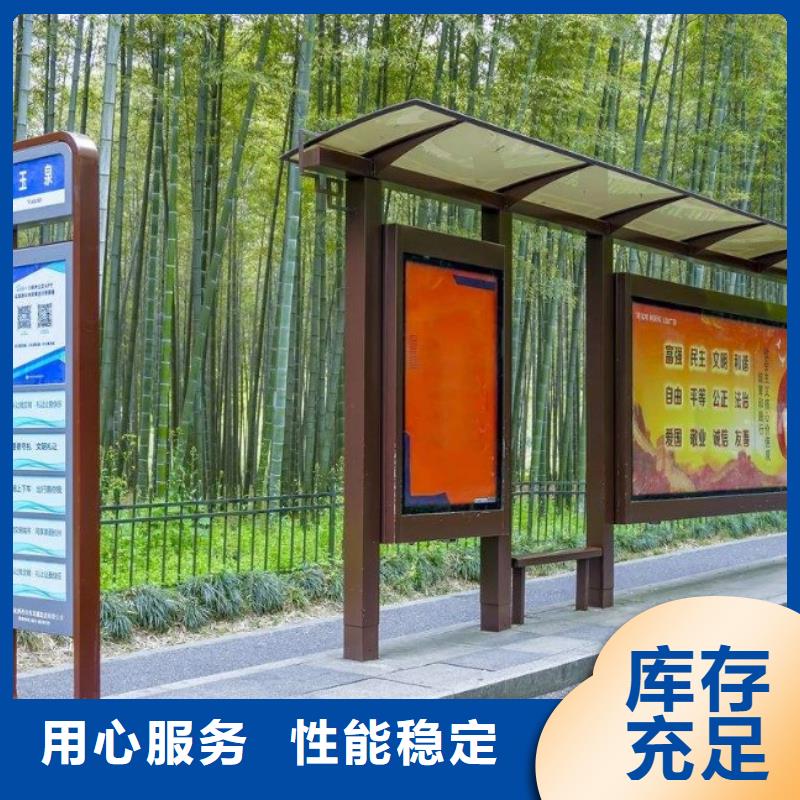 换画灯箱-视频-岳阳市换画灯箱-该地可服务区域平江|临湘|永州|株洲|郴州|衡阳