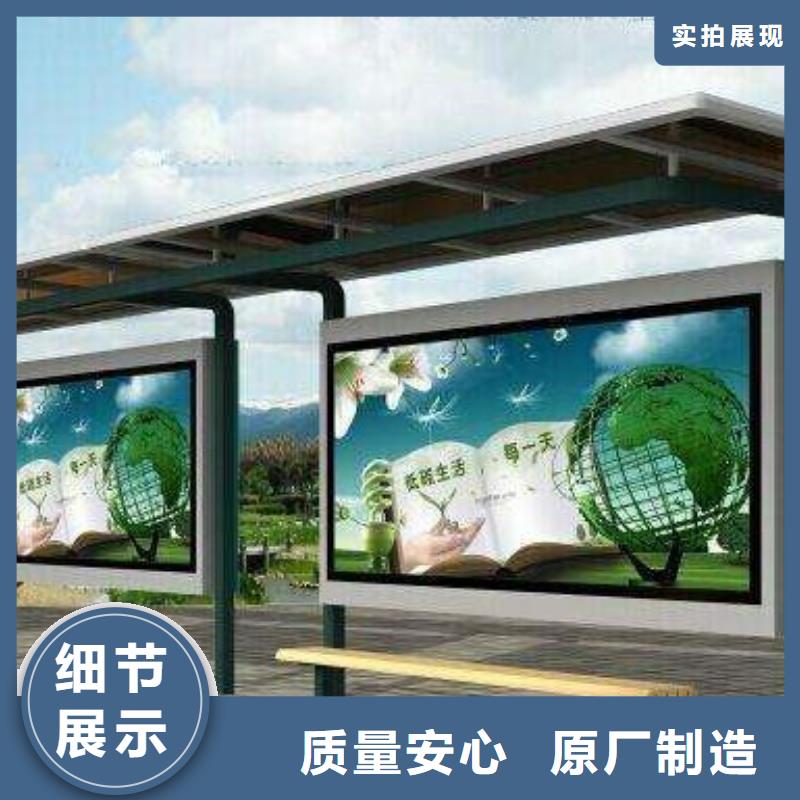 换画灯箱-视频-换画灯箱_湖北省鄂州市市场覆盖华容|鄂城|十堰|荆州|荆门|黄石|恩施等