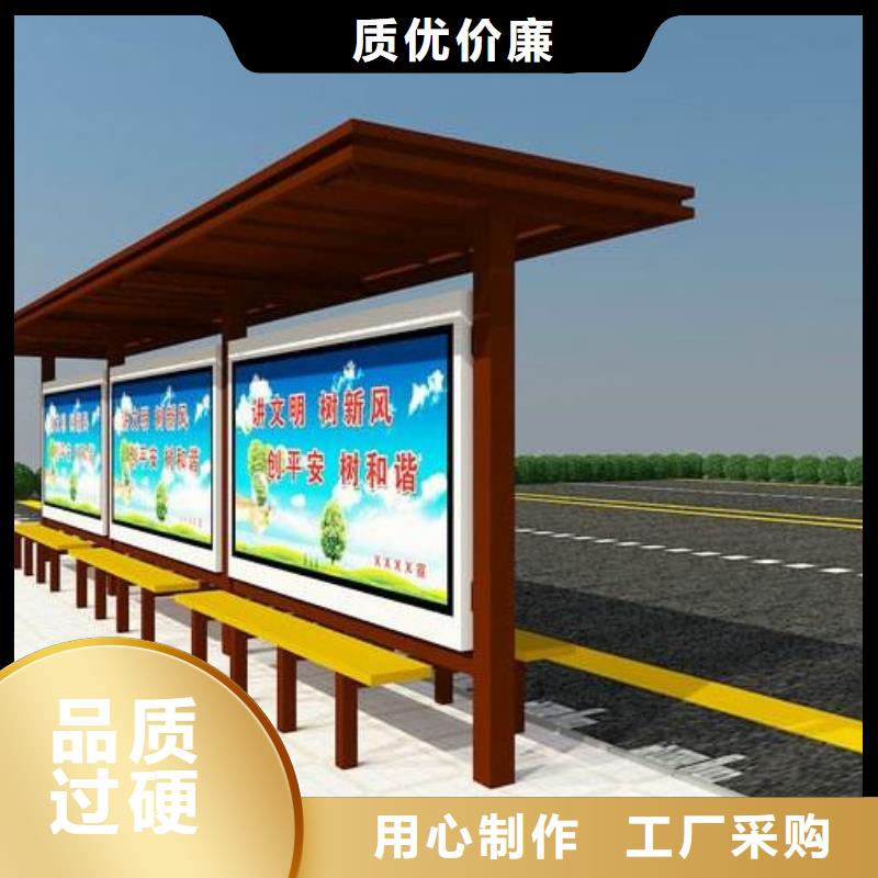 换画灯箱-视频-岳阳市换画灯箱-该地可服务区域平江|临湘|永州|株洲|郴州|衡阳