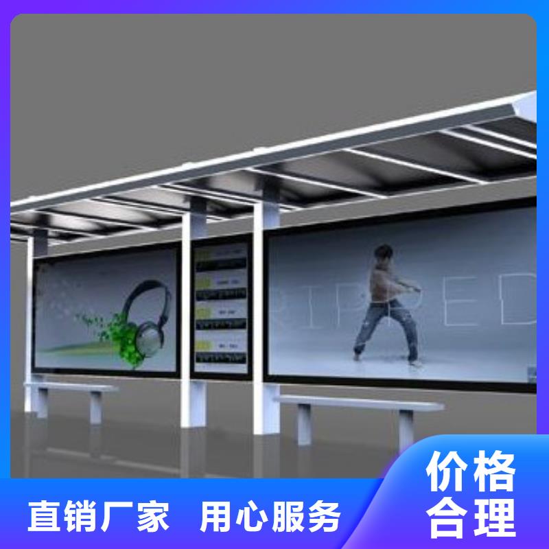 候车亭滚动灯箱品质服务