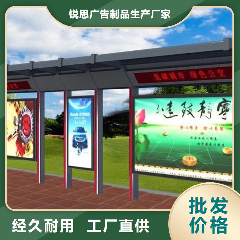 换画灯箱-视频-换画灯箱_湖北省鄂州市市场覆盖华容|鄂城|十堰|荆州|荆门|黄石|恩施等