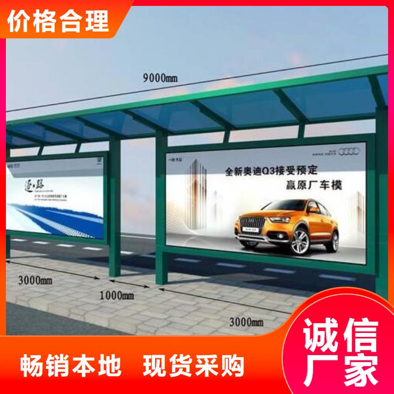 换画灯箱-视频-黑龙江省哈尔滨市锐思换画灯箱可服务区域依兰|巴彦|大兴安岭|牡丹江|黑河|齐齐哈尔|佳木斯等