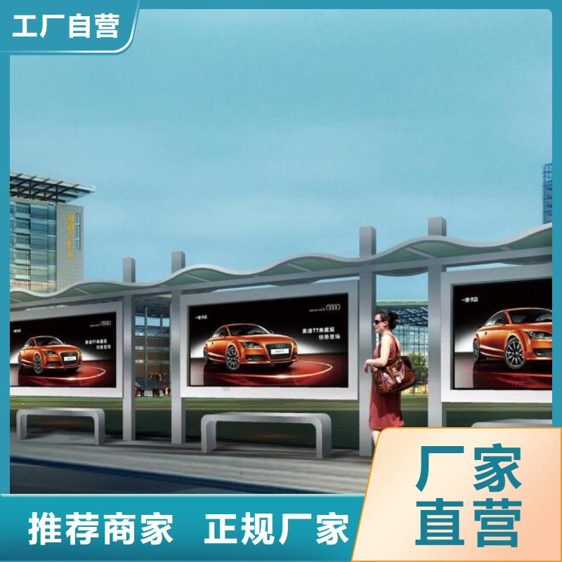 候车亭滚动灯箱品质服务