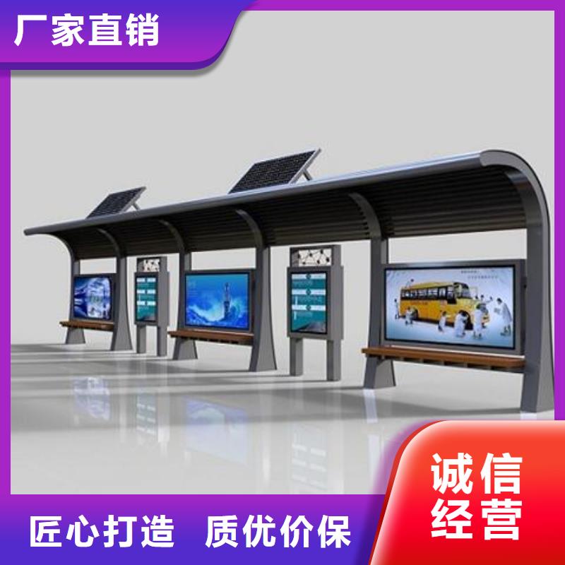 换画灯箱-视频-换画灯箱_湖北省鄂州市市场覆盖华容|鄂城|十堰|荆州|荆门|黄石|恩施等