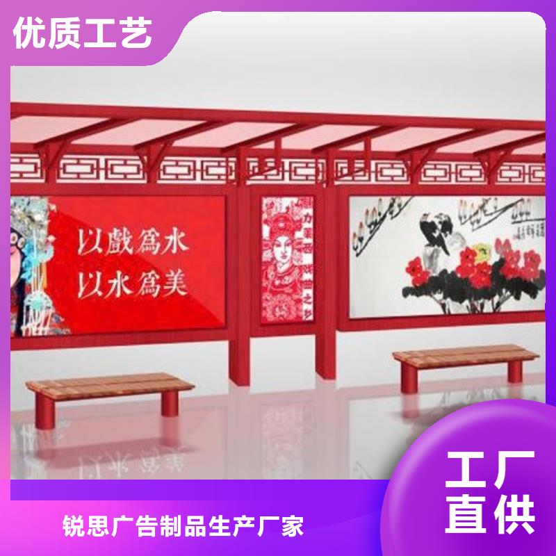 候车亭乡村候车亭用心做品质