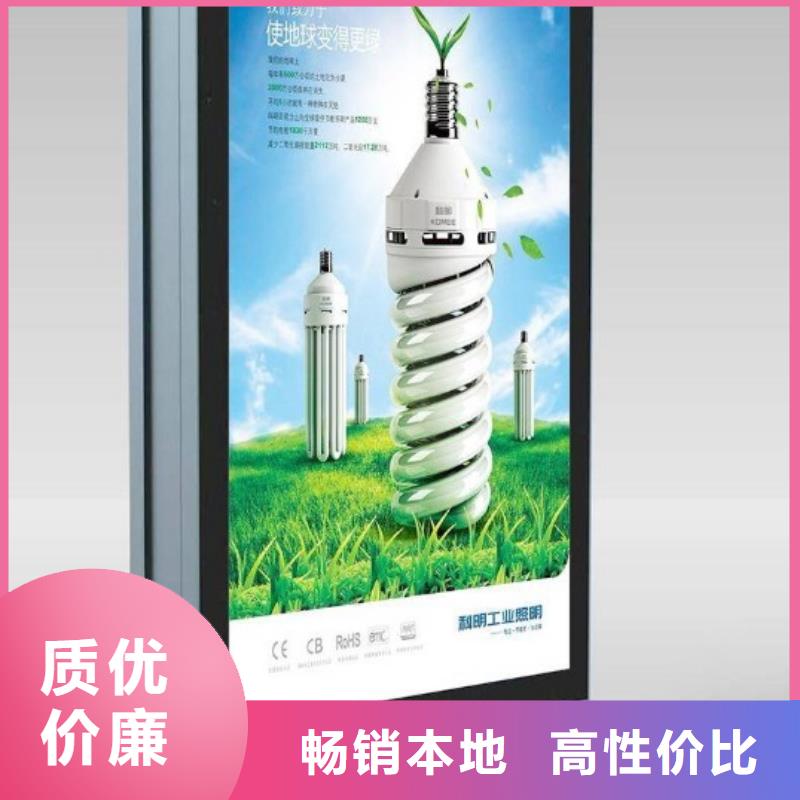 换画灯箱-视频-换画灯箱|深圳市|南头|西丽|中山|汕头|韶关|汕尾