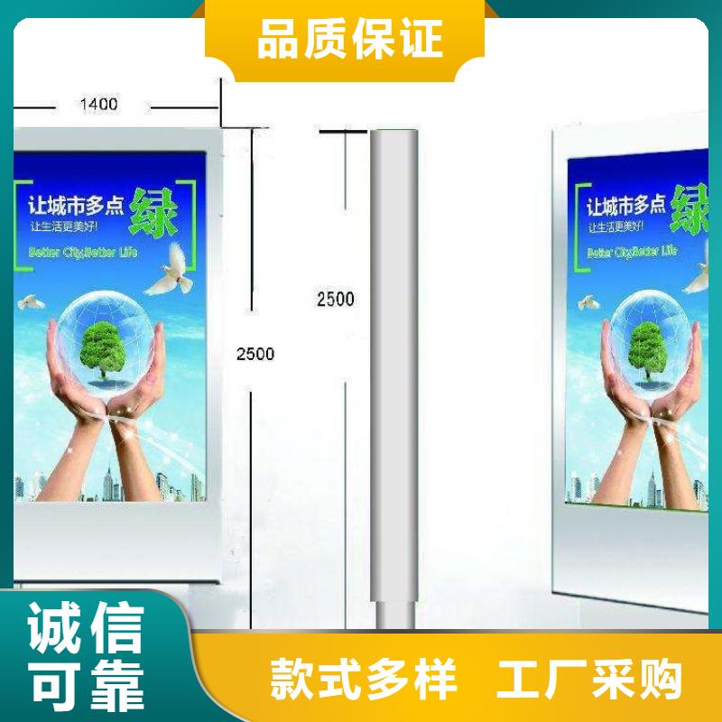 换画灯箱-视频-换画灯箱|深圳市|南头|西丽|中山|汕头|韶关|汕尾