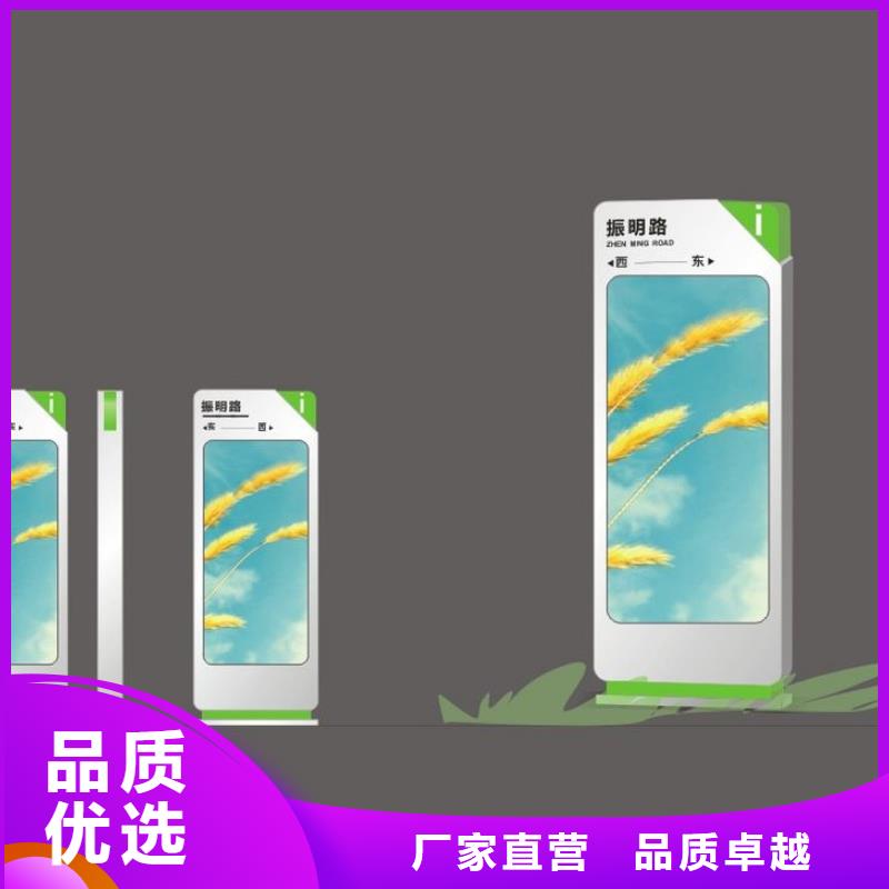 换画灯箱-视频-换画灯箱|深圳市|南头|西丽|中山|汕头|韶关|汕尾