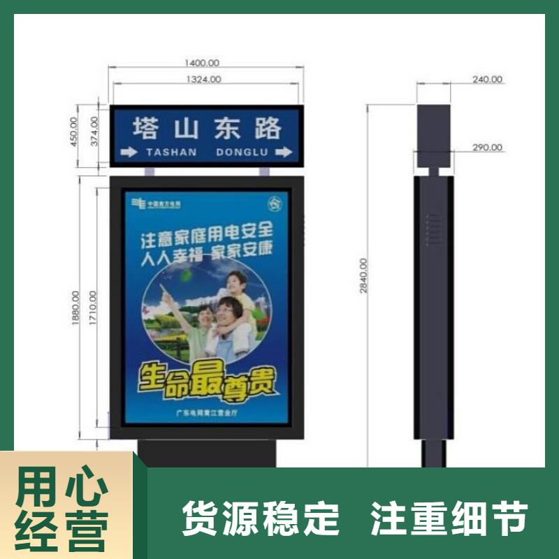 换画灯箱-视频-换画灯箱|深圳市|南头|西丽|中山|汕头|韶关|汕尾