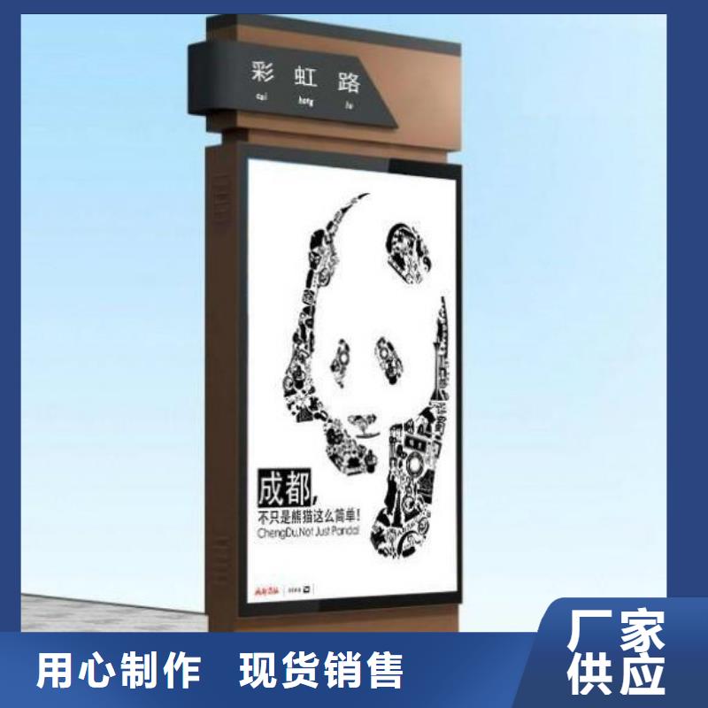 换画灯箱-视频-换画灯箱|深圳市|南头|西丽|中山|汕头|韶关|汕尾