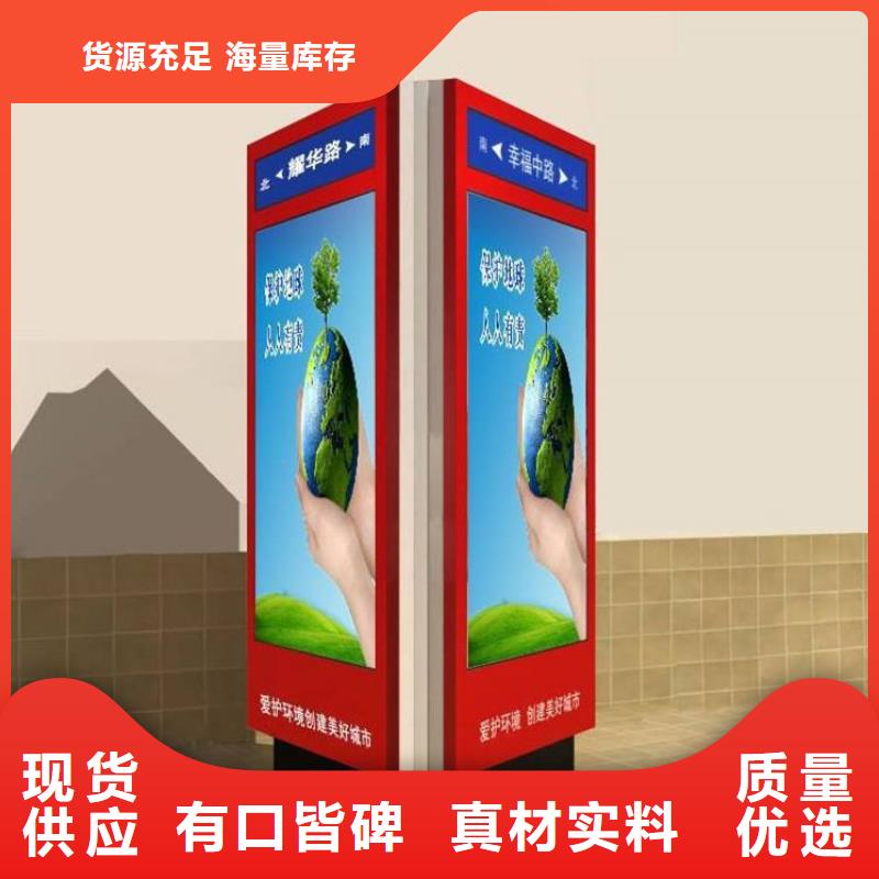 换画灯箱-视频-换画灯箱|深圳市|南头|西丽|中山|汕头|韶关|汕尾