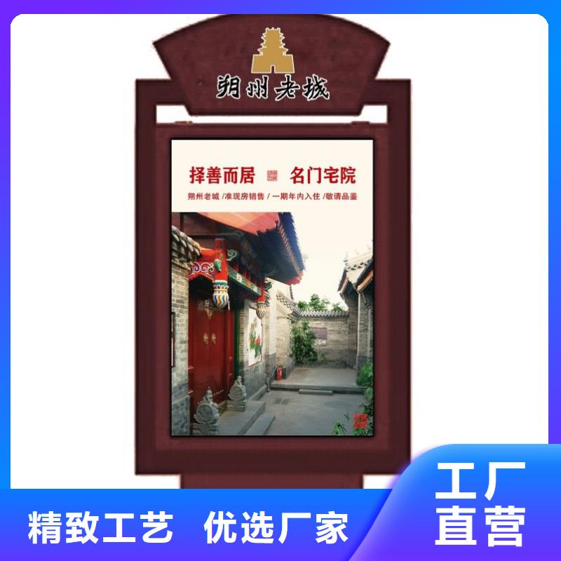 换画灯箱-视频-换画灯箱|深圳市|南头|西丽|中山|汕头|韶关|汕尾