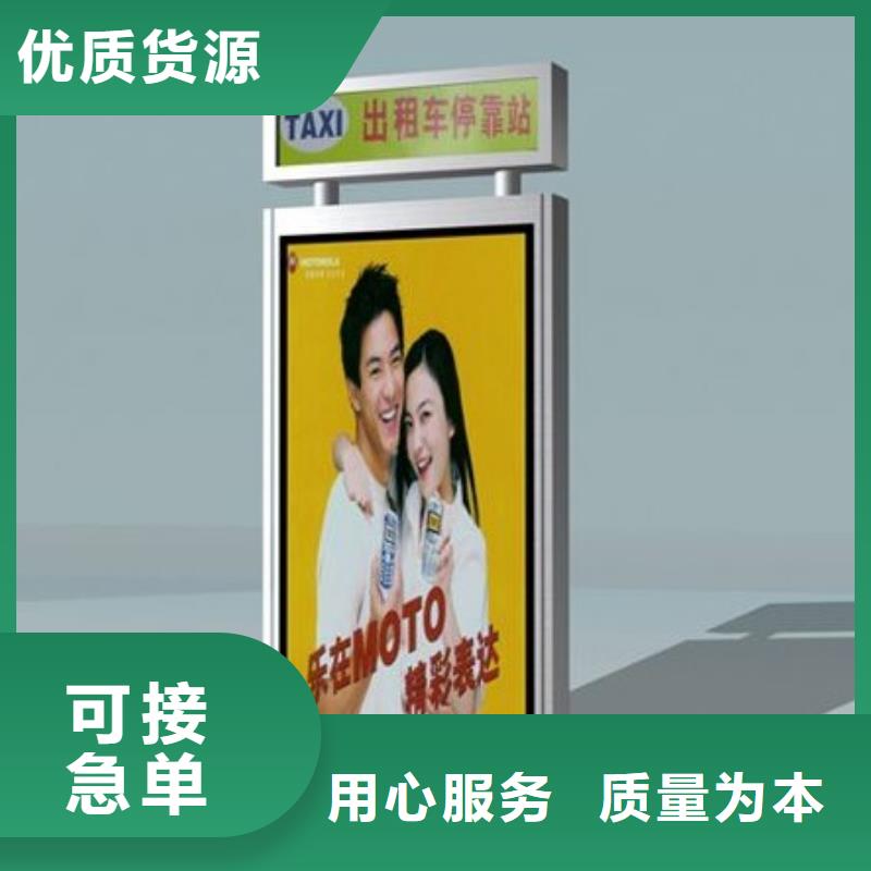 换画灯箱-视频-换画灯箱|深圳市|南头|西丽|中山|汕头|韶关|汕尾