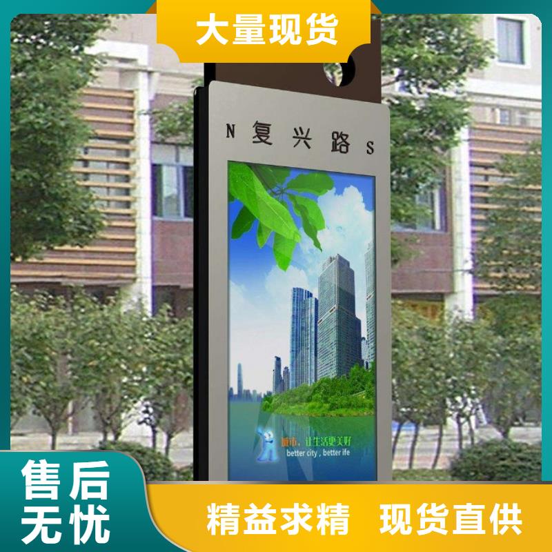 换画灯箱-视频-换画灯箱|深圳市|南头|西丽|中山|汕头|韶关|汕尾