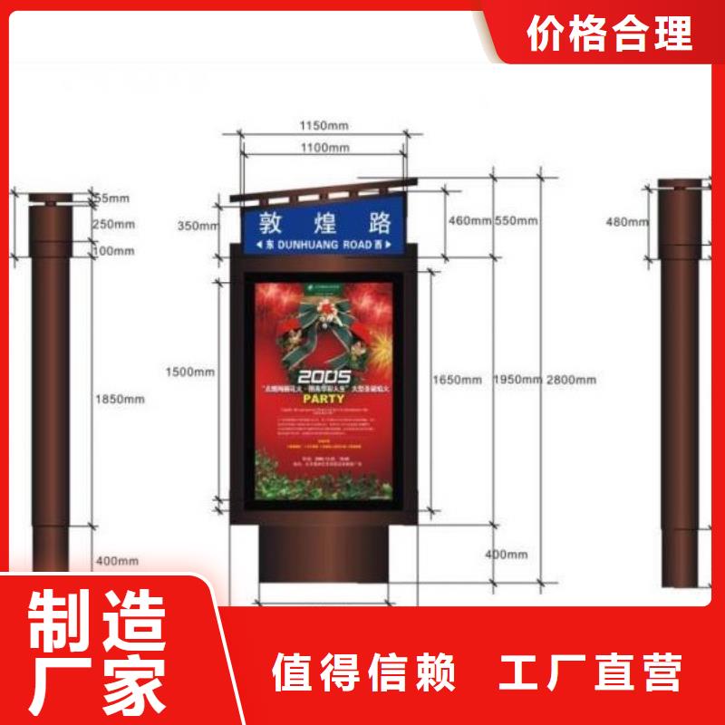 换画灯箱-视频-换画灯箱|深圳市|南头|西丽|中山|汕头|韶关|汕尾