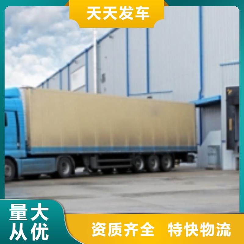 <众点>【有坏必赔 1自有运输车队】-产品视频