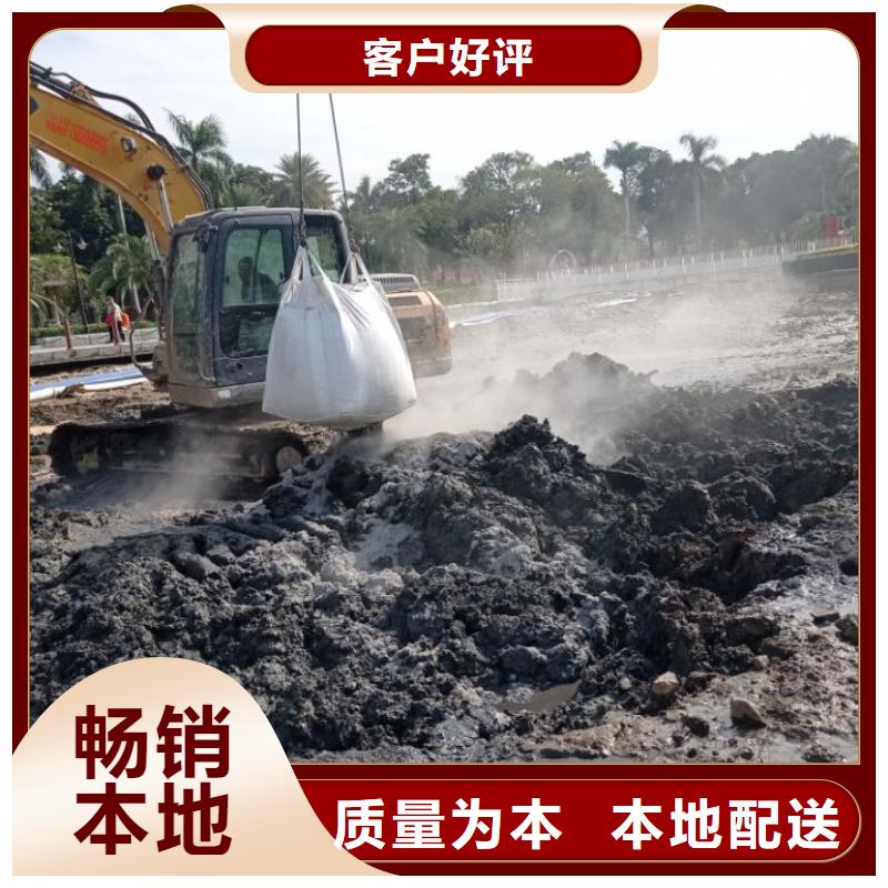 【厂家直营 污泥处理_钻井废泥浆固化剂质量上乘】本地生产商